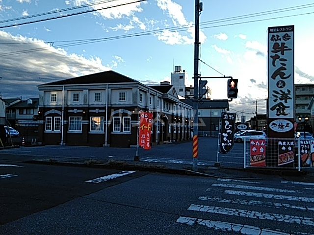 飲食店　明治の赤煉瓦 宇都宮店（飲食店）まで1523m
