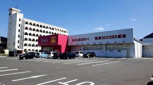 ドラックストア　ディスカウントドラッグコスモス足立店（ドラッグストア）まで193m