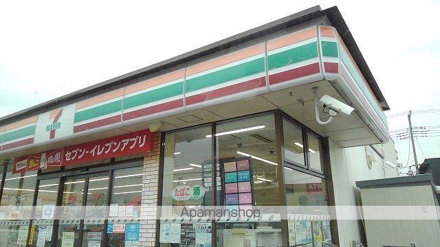 コンビニ　セブンイレブン新白岡駅西口店（コンビニ）まで500m