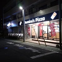その他　ドミノ・ピザ 竹の塚四丁目店（その他）まで3m