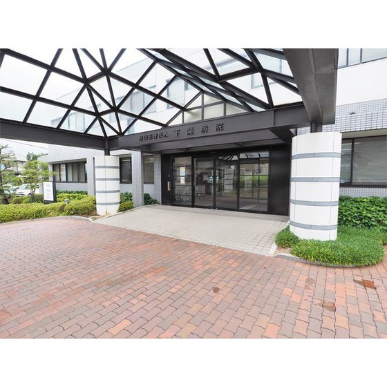 病院　医療法人水の木会下関病院（病院）まで847m