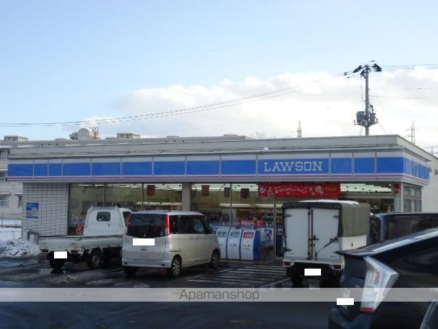 その他　ローソン仙台川平一丁目店（その他）まで509m