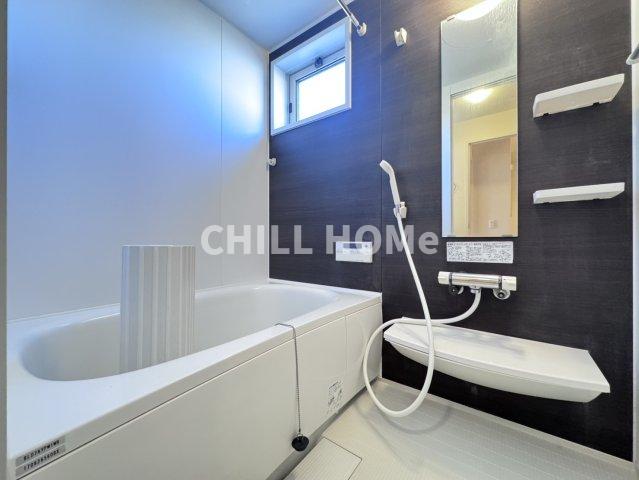 バス・シャワールーム　当社、チルホームのHPもご覧ください(^^)/物件情報多数♪