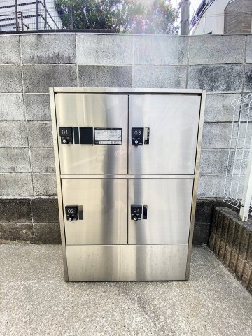 その他共有部分　宅配ボックス