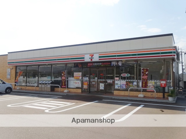 コンビニ　セブンイレブン（コンビニ）まで1042m