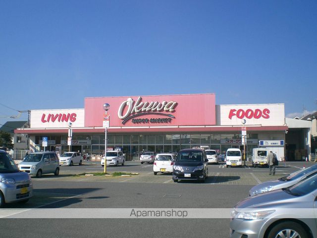 スーパー　オークワ高石羽衣店（スーパー）まで335m