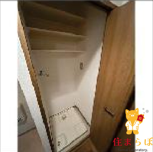 収納　使い方次第で印象が変わる