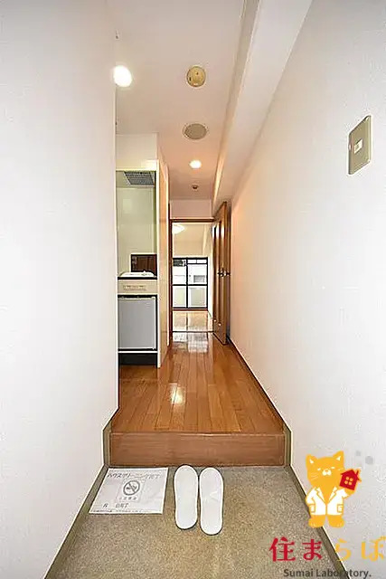 玄関　出入りのしやすさを確認