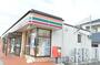 その他　セブンイレブン瑞浪西小田町店（その他）まで216m