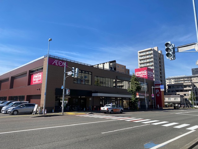 スーパー　マックスバリュ山鼻店（スーパー）まで163m
