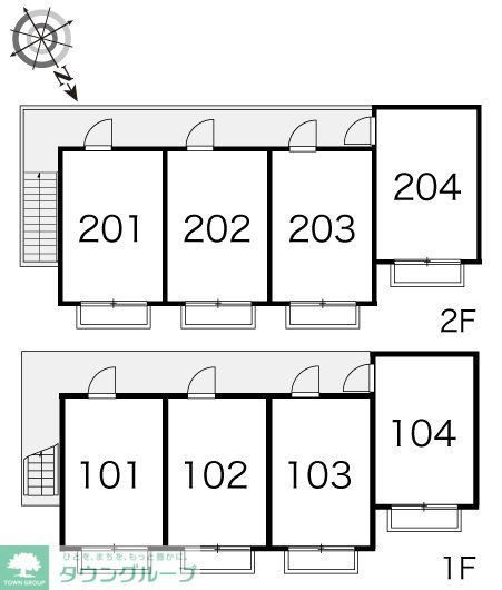 その他　ごみ捨て場