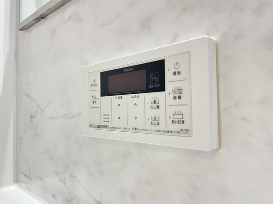 その他　※別部屋の写真です