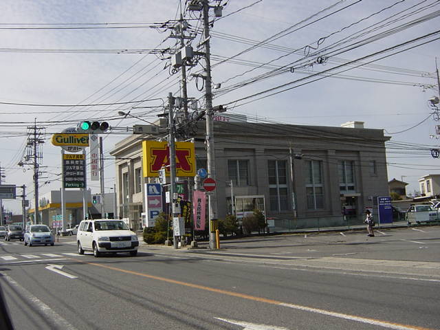 その他　中国銀行（その他）まで520m