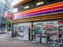 コンビニ　サークルＫ 白川店 (コンビニ)（コンビニ）まで95m