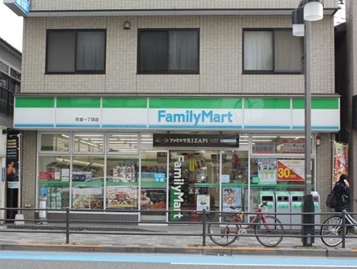 コンビニ　ファミリーマート 町屋二丁目店（コンビニ）まで44m