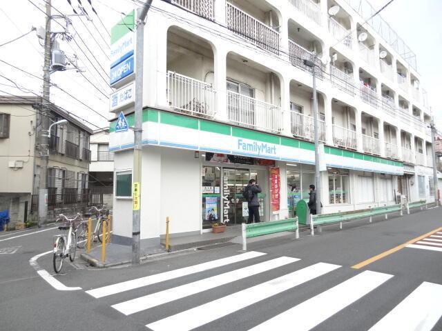 コンビニ　ファミリーマート 緑が丘一丁目店（コンビニ）まで314m