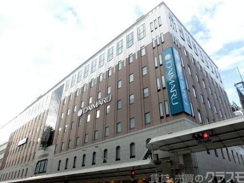 ショッピングセンター　大丸京都店（ショッピングセンター）まで714m