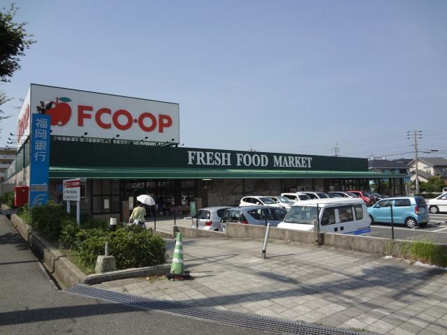 スーパー　ＦＣＯ－ＯＰ（スーパー）まで363m