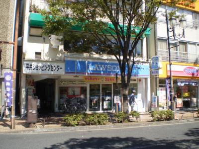 コンビニ　ローソン 平井駅前店（コンビニ）まで328m