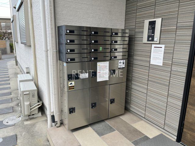 その他共有部分　宅配ボックス