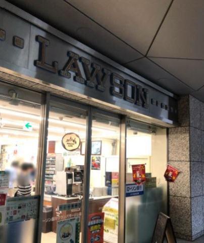 コンビニ　ローソン品川グランパサージュ店（コンビニ）まで1289m