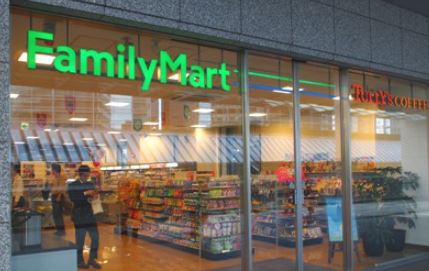 コンビニ　ファミリーマート品川グランパサージュ店（コンビニ）まで1391m