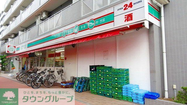 コンビニ　100円ローソン（コンビニ）まで470m