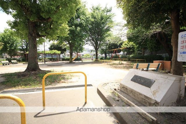 公園　大塚堰場公園（公園）まで704m