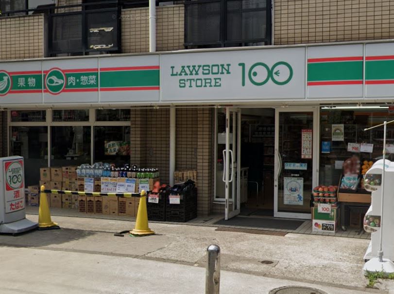 コンビニ　ローソンストア100 LS世田谷下馬店（コンビニ）まで416m