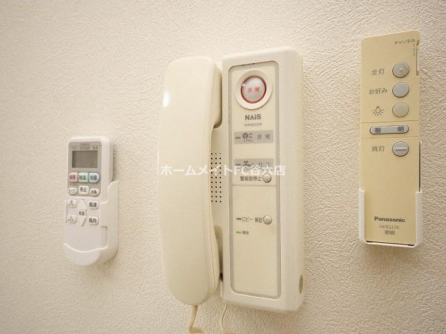 その他設備