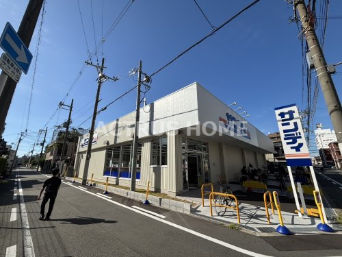 スーパー　サンディ 住吉帝塚山店（スーパー）まで408m