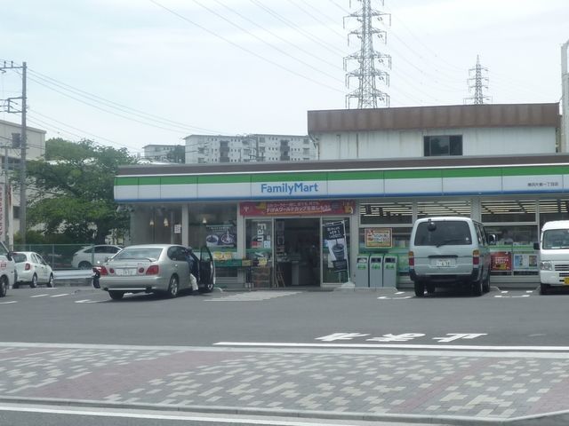 コンビニ　★★ファミリーマート（コンビニ）まで635m