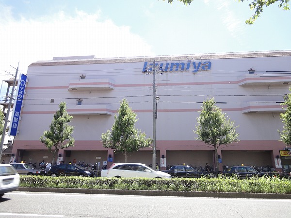 ホームセンター　ホームセンターコーナンイズミヤ高野店（ホームセンター）まで752m