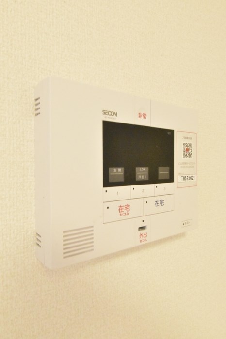 セキュリティ　セコムのセキュリティ付き