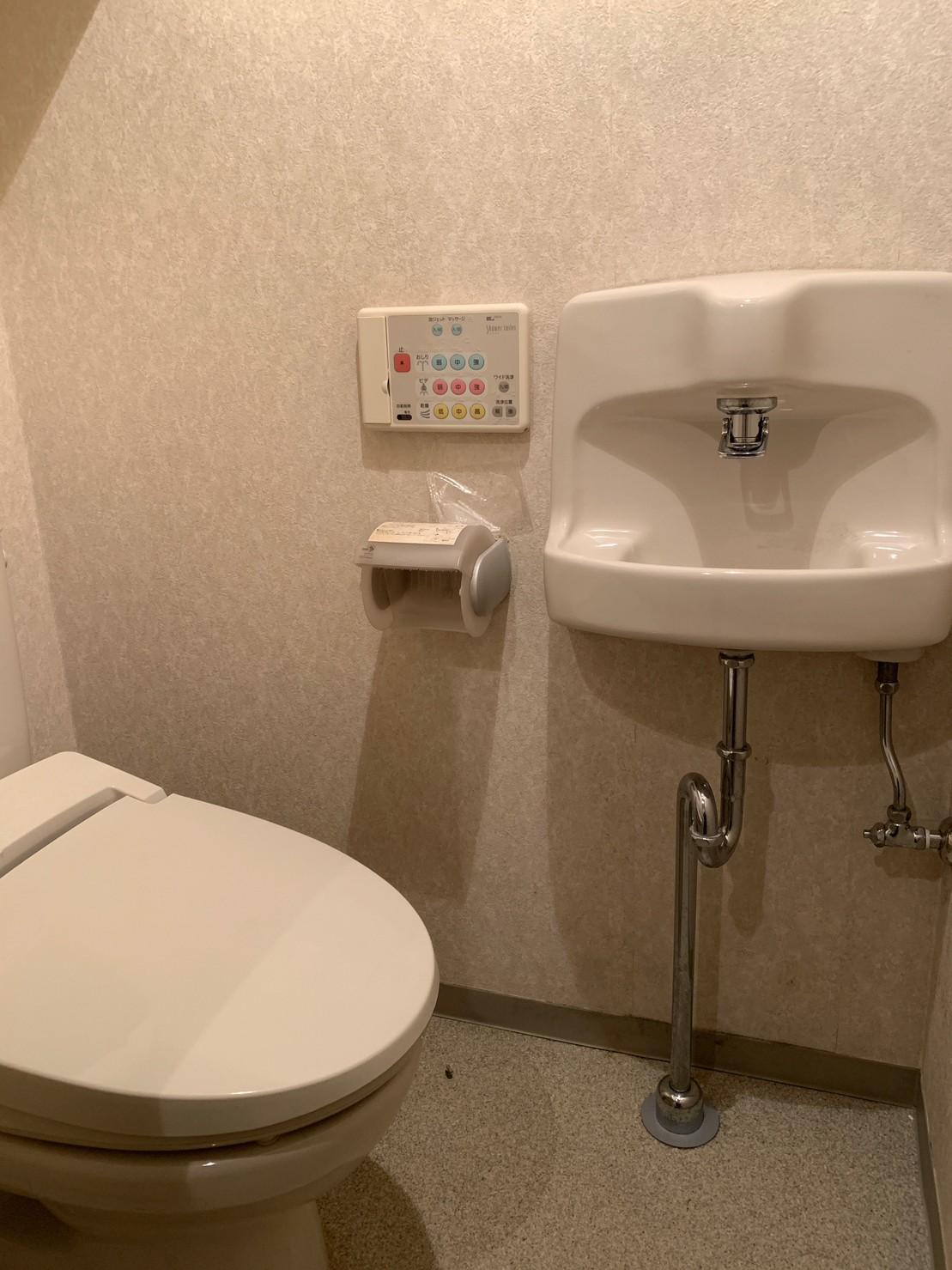 トイレ　トイレ※別部屋参考写真