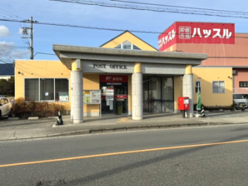 郵便局　高野口伏原郵便局（郵便局）まで407m