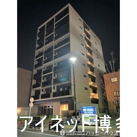 建物外観　香椎駅まで徒歩2分の好立地！