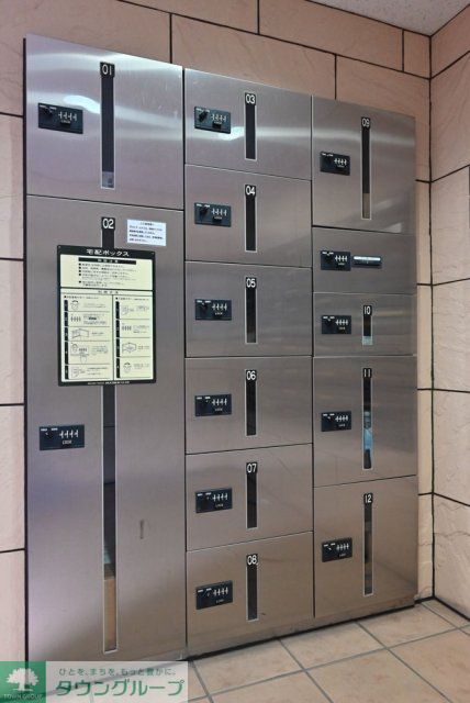 その他　宅配BOX