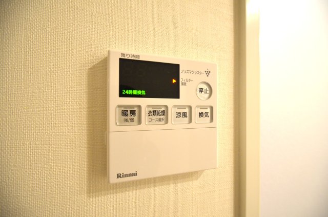 その他設備　プレミスト天神赤坂タワー、