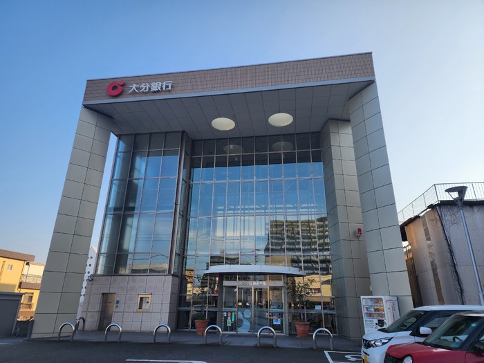 銀行　大分銀行別府支店（銀行）まで413m
