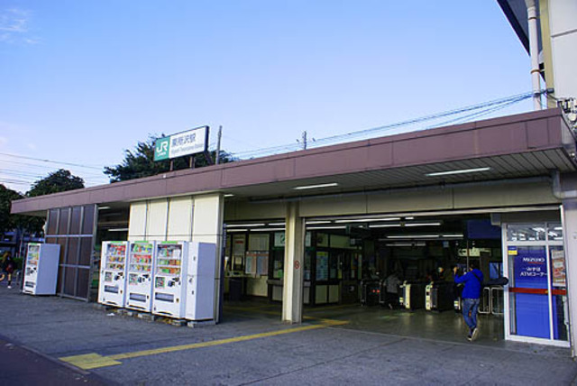 その他　東所沢駅(JR 武蔵野線)（その他）まで949m