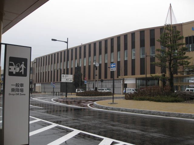 その他　新高岡（その他）まで502m