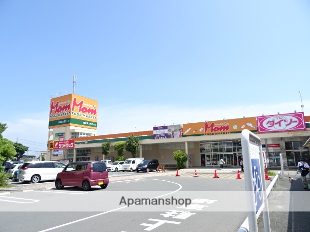 スーパー　マム篠原店（スーパー）まで700m