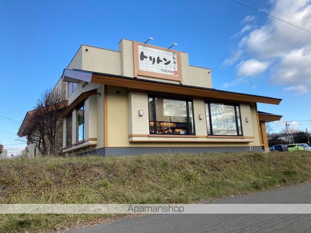 飲食店　回転寿司トリトン清田店（飲食店）まで339m