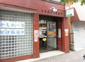 郵便局　台東根岸三郵便局（郵便局）まで168m