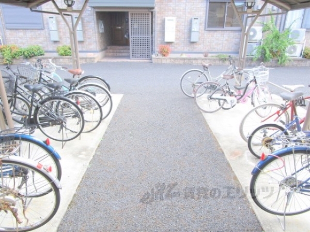 その他　駐輪場
