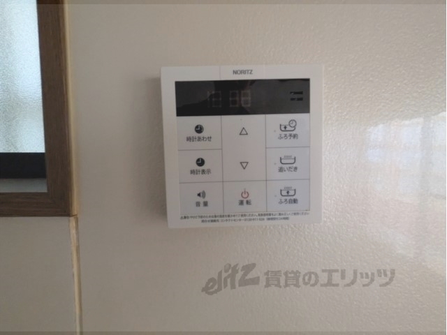 その他設備　給湯器リモコン
