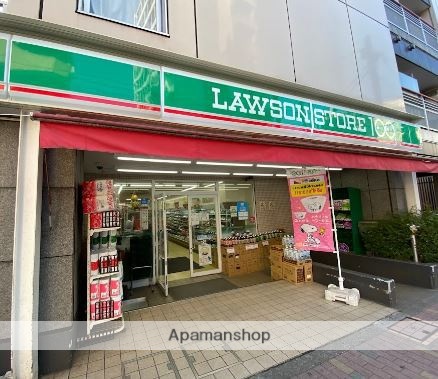 コンビニ　ローソンストア１００（コンビニ）まで335m
