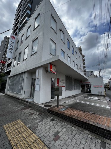 銀行　百五銀行中村支店（銀行）まで433m