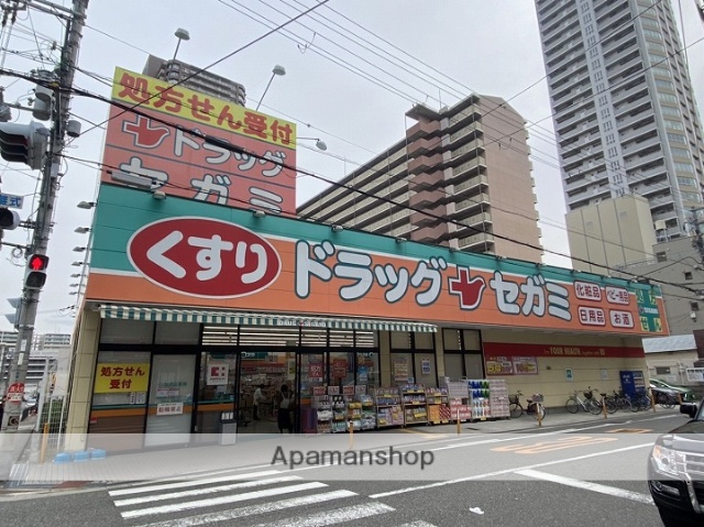 ドラックストア　ドラッグセガミ上本町店（ドラッグストア）まで121m